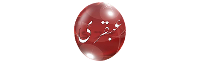 Ubqari